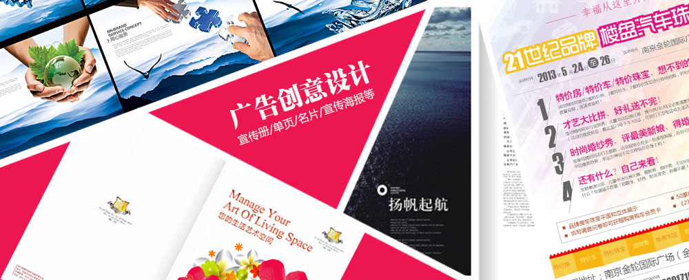北京华为手机屏幕维修点
